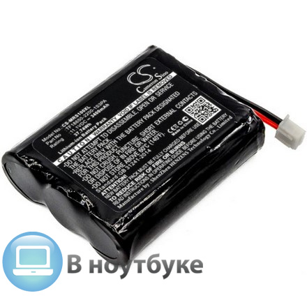 Новое поступление 11.11.2022г