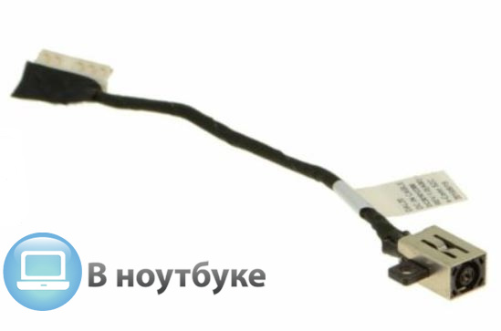 Новое поступление 01.09.2022г