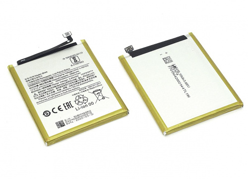 Аккумуляторная батарея BN49 для Xiaomi Redmi 7A 4000mAh 3,85V Аккумуляторная батарея BN49 для Xiaomi Redmi 7A 4000mAh 3,85V