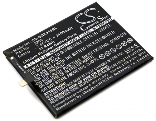 Аккумулятор CS-BQX510SL BQ 3200 для BQ Aquaris X5 Plus 3.85V / 3100mAh / 11.94Wh