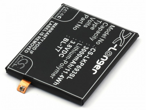 Cameron Sino Аккумулятор для LG D802 G2 (BL-T7)