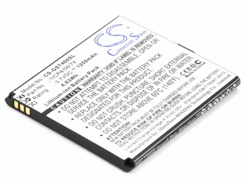 Cameron Sino Аккумулятор для телефона Gigabyte GSmart T4 (1ICP4/56/74)