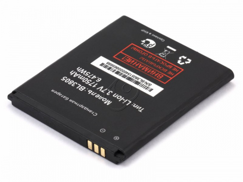 Sino Power Аккумулятор для сотового телефона Fly IQ4402, IQ4404 (BL3805)