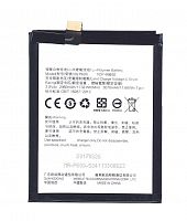 Аккумуляторная батарея BLP603 для OPPO R7S MR7ST R7ST
