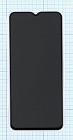 Защитное стекло Privacy "Анти-шпион" для Samsung Galaxy M12 (M127F)