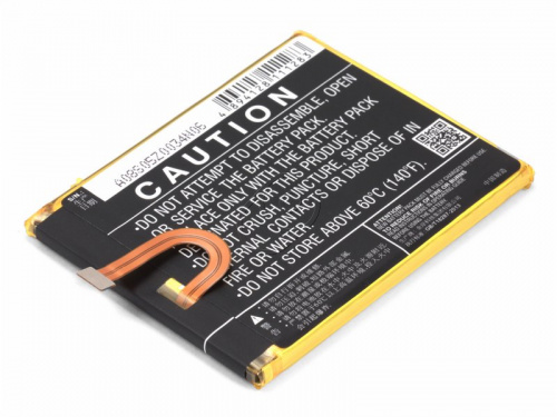 Cameron Sino Аккумулятор для телефона Huawei Enjoy 5 (HB526379EBC) Cameron Sino Аккумулятор для телефона Huawei Enjoy 5 (HB526379EBC)