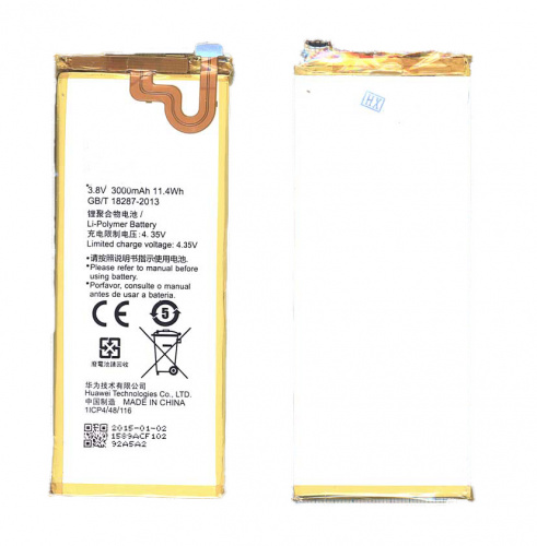 Аккумуляторная батарея для Huawei Ascend G7 (HB3748B8EBC) Аккумуляторная батарея для Huawei Ascend G7 (HB3748B8EBC)