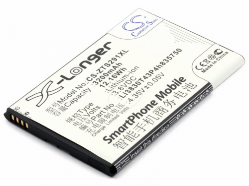 Cameron Sino Аккумулятор для ZTE Grand S2 (Li3830T43P4h835750)