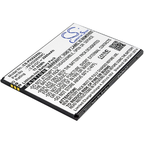 Аккумулятор CS-PHX928SL AB3000BWMC для Philips Xenium i928 3.8V / 2900mAh Аккумулятор CS-PHX928SL AB3000BWMC для Philips Xenium i928 3.8V / 2900mAh