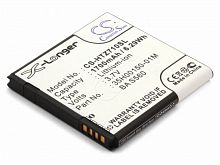Cameron Sino Аккумулятор для КПК HTC BA S560, BA S590, BG58100, BG86100
