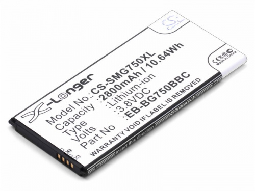 Sino Power Аккумулятор для Samsung Galaxy Mega 2 (EB-BG750BBC, EB-BG750BBE)