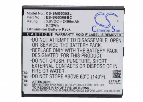 Аккумулятор CS-SMG530SL EB-BG530BBC для Samsung Galaxy Grand Prime (SM-G530H, SM-G5309W) Аккумулятор CS-SMG530SL EB-BG530BBC для Samsung Galaxy Grand Prime (SM-G530H, SM-G5309W)