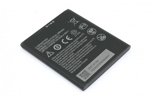 Аккумуляторная батарея Li3826T43p4h695950 для ZTE Blade A3 2020, A5 2019 3.8V 2650mAh