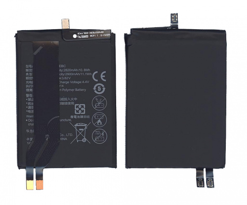 Аккумуляторная батарея для Huawei Honor Magic NTS-AL00 2900mAh / 11.08Wh 3,82V HB465375EBC Аккумуляторная батарея для Huawei Honor Magic NTS-AL00 2900mAh / 11.08Wh 3,82V HB465375EBC