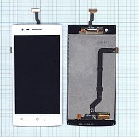 Модуль (матрица + тачскрин) для OPPO Neo 5 (2015) белый