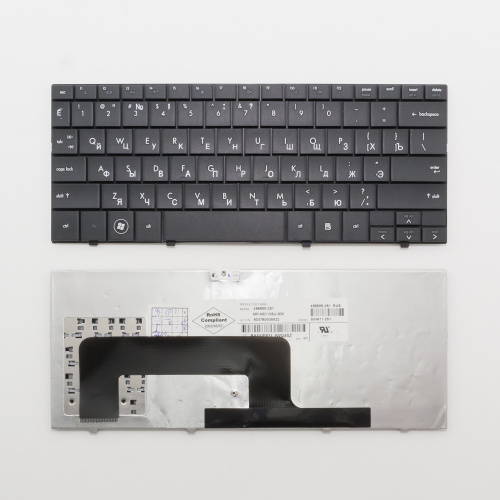Клавиатура для ноутбука HP Compaq Mini 700