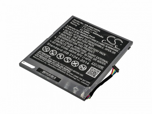 Cameron Sino Аккумулятор для планшета Panasonic Toughpad FZ-A1 (FZ-VZSU74U) Cameron Sino Аккумулятор для планшета Panasonic Toughpad FZ-A1 (FZ-VZSU74U)