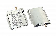 Аккумуляторная батарея  LIS1657ERPC для Sony G8324 XZ2 Compact