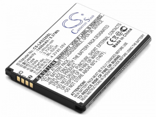Cameron Sino Аккумулятор для LG L65 D285, L70 D320, L70 D325 (BL-52UH)