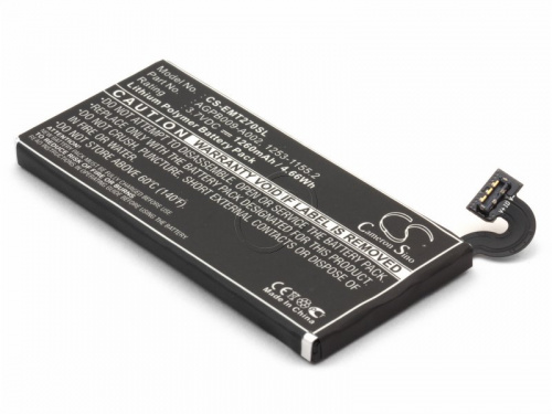 Cameron Sino Аккумулятор для телефона Sony Xperia Sola (AGPB009-A002)