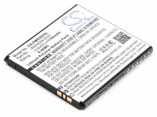 Cameron Sino Аккумулятор для Prestigio MultiPhone 4505 Duo (PAP4505 DUO)
