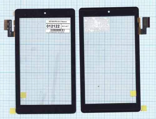 Сенсорное стекло (тачскрин) Beeline Tab (B type) G5740A-FPC-V3-1 черное Сенсорное стекло (тачскрин) Beeline Tab (B type) G5740A-FPC-V3-1 черное