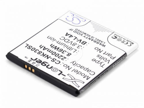 Cameron Sino Аккумулятор для телефона Microsoft Lumia 540, 830 (BV-L4A)