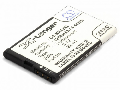 Cameron Sino Аккумулятор для телефона Nokia BL-4J (1200mah)