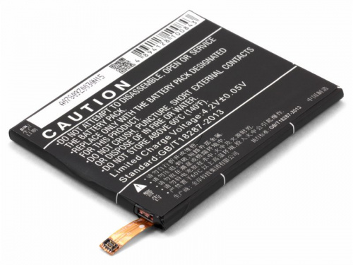 Cameron Sino Аккумулятор для Lenovo A5000, P70, P70-A, P70-T (BL234)
