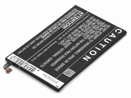 Cameron Sino Аккумулятор для телефона ZTE Nubia X6 (Li3841T43P3h4068A8) Cameron Sino Аккумулятор для телефона ZTE Nubia X6 (Li3841T43P3h4068A8)