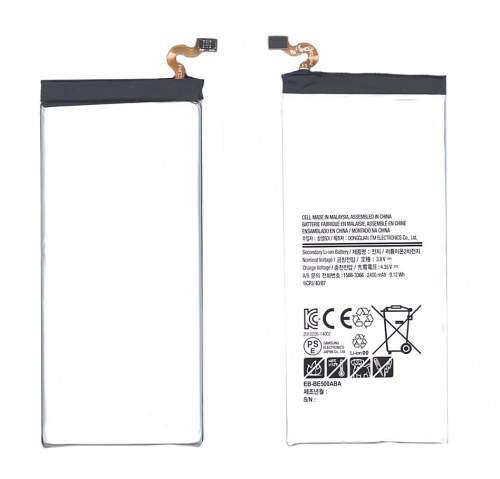 Аккумуляторная батарея EB-BE500ABE для Samsung Galaxy E5 SM-E500H Аккумуляторная батарея EB-BE500ABE для Samsung Galaxy E5 SM-E500H