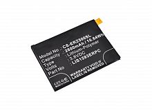 Аккумулятор CS-ERZ500SL LIS1593ERPC для SONY E6653 Z5/E6683 Z5 Dual 3.8V / 2800mAh / 10.64Wh