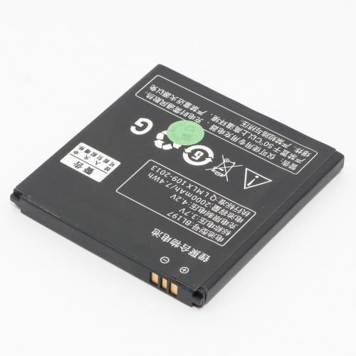 Аккумулятор BL197 для телефона Lenovo IdeaPhone A820 Аккумулятор BL197 для телефона Lenovo IdeaPhone A820