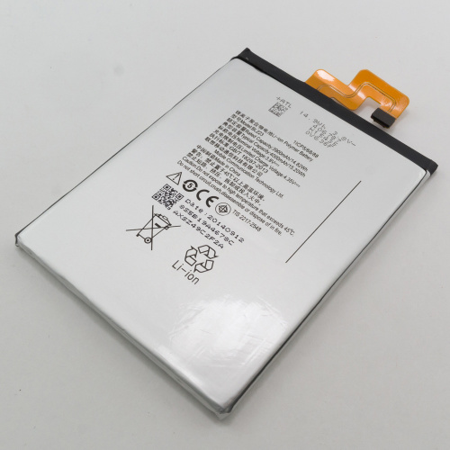 Аккумулятор BL223 для телефона Lenovo Vibe Z2 Pro, K920