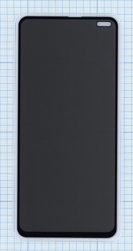 Защитное стекло Privacy "Анти-шпион" для Xiaomi POCO X2