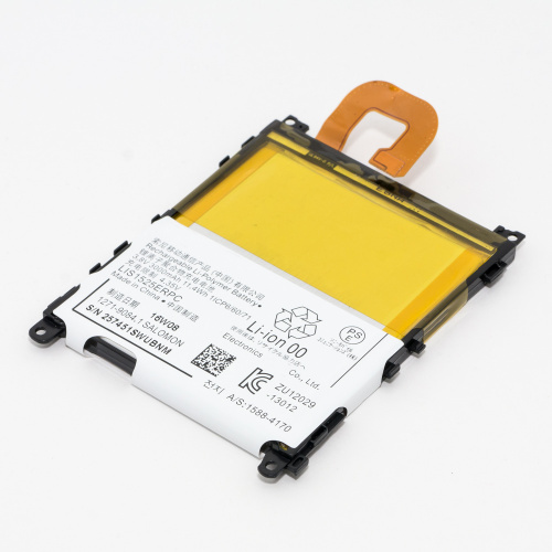 Аккумулятор LIS1525ERPC для телефона Sony Xperia Z1 C6902