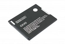 Аккумуляторная батарея GK40 для Motorola Moto E4
