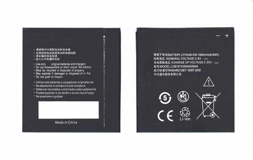 Аккумуляторная батарея Li3818T43P3H605646 для ZTE N909 ZTE V818 3.7V 5.92Wh