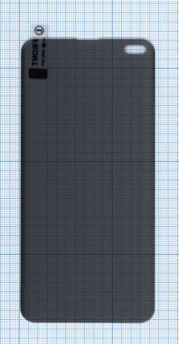 Защитное стекло UV Nano Privacy "Анти-шпион" для Samsung Galaxy S10 Plus