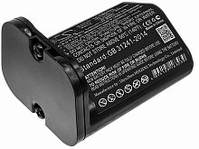 Cameron Sino Аккумулятор для полотера iRobot Braava Jet M6 (M611020) 2600mAh