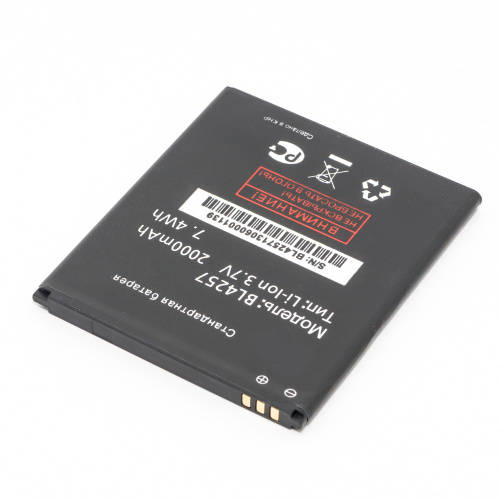 Аккумулятор BL4257 для телефона Fly Vista IQ451