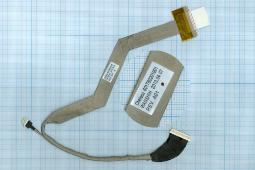 Шлейф матрицы для ноутбука Toshiba Satellite A500 A505 LCD    7400505