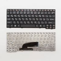 Клавиатура для ноутбука Lenovo IdeaPad S10-2 черная