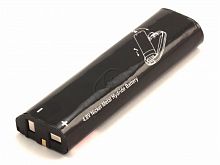 Cameron Sino Аккумулятор для радиостанции Motorola NNTN4190, NTN8971