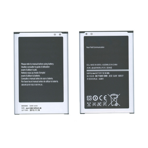 Аккумуляторная батарея B800BC для Samsung Galaxy Note 3 N9000 N9005 3.8 V 12.16Wh