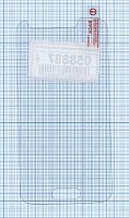 Защитное стекло для Samsung G313H