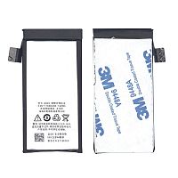 Аккумуляторная батарея B020, B022 для MeiZu M040 1900mAh 3.8V