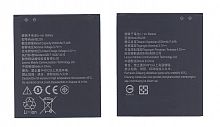 Аккумуляторная батарея BL239 для Lenovo A330E/A399