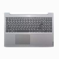 Клавиатура для ноутбука Lenovo L340-15IWL серая с серебристым топкейсом