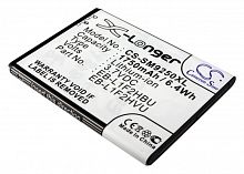 Аккумулятор CS-SM9250XL EB-L1F2HVU для Samsung Galaxy Nexus I9250   3.7V / 1750mAh/6.48Wh